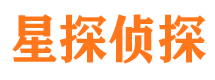 遂川市侦探